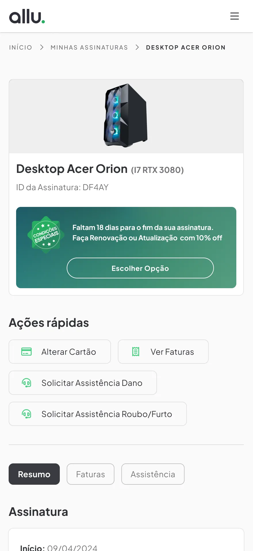 Recurring payments: shipped screen 2