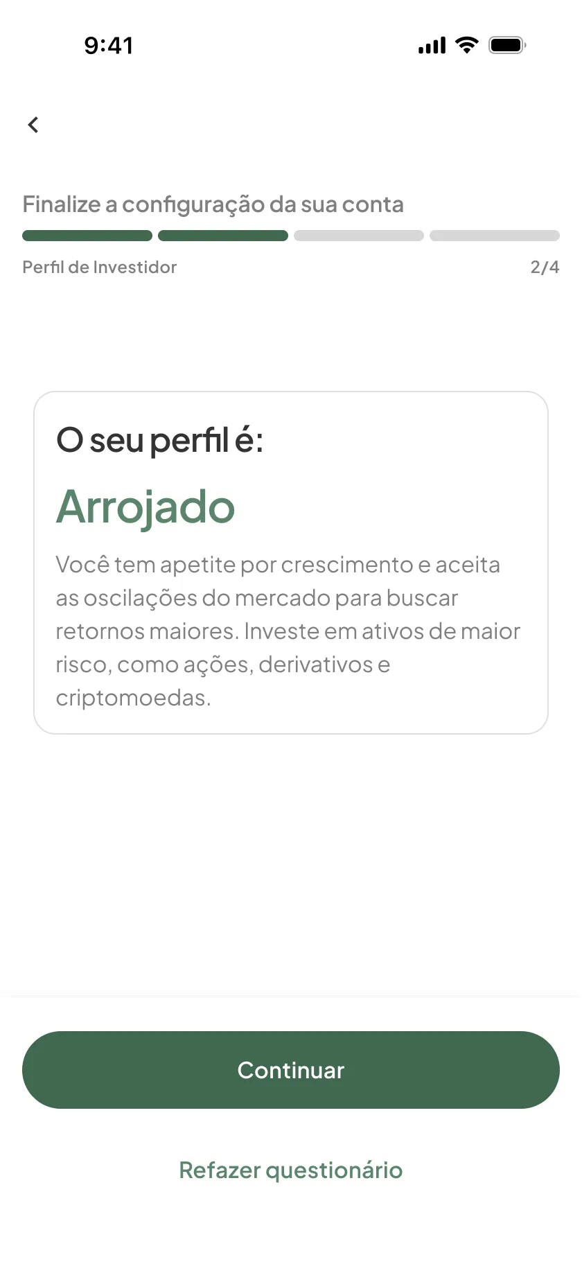 Investment app, registration, step 3: Profile result